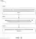 Fig. 12 - Method of Providing Modified Monovision to a Subject with a First Lens and a Second Lens