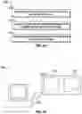 Fig. 45 - Ophthalmic devices, system and methods that improve peripheral vision