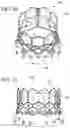 Fig. 08 - Delivery system for prosthetic heart valve