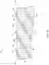 Fig. 14 - Stent with anti-migration feature