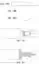 Fig. 08 - INTRAOCULAR DELIVERY DEVICES AND METHODS THEREFOR