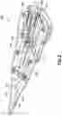 Fig. 03 - Myringotomy tool with multiple tool heads