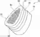 Fig. 01 - Wound care device for debriding wounds