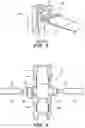 Fig. 04 - Adjustable support apparatus for a surgery table