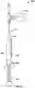 Fig. 15 - Dual container system for product reconstitution