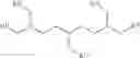 Fig. 05 - Anhydrous 2-pyridinol-n-oxide deodorant and antiperspirant compositions