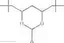 Fig. 10 - STERILE LIQUID COMPOSITION FOR FILLING WRINKLES