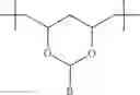 Fig. 12 - STERILE LIQUID COMPOSITION FOR FILLING WRINKLES