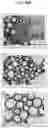 Fig. 52 - COSMETIC COMPOSITION