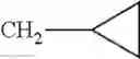 Fig. 08 - Method for Treating a Brain Cancer