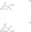 Fig. 05 - [2.2.2] bicyclic derivatives and methods of use