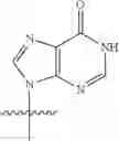 Fig. 63 - Compositions and methods for adoptive cell therapy for cancer