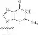 Fig. 64 - Compositions and methods for adoptive cell therapy for cancer