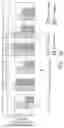 Fig. 06 - SOUR CHERRY TOPICAL BIOTHERAPEUTIC FORMULATIONS, METHOD OF MANUFACTURE AND METHOD OF TREATMENT OF HUMAN OSTEOARTHRITIS SYMPTOMS