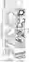 Fig. 05 - Composition and methods for treatment of primary ciliary dyskinesia