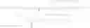 Fig. 28 - Composition and methods for treatment of primary ciliary dyskinesia