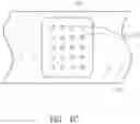 Fig. 07 - Method and system for ventricular assistive device adjustment using a wearable device