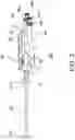 Fig. 04 - Irrigation function-equipped suction device