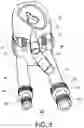Fig. 06 - Irrigation function-equipped suction device