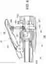 Fig. 07 - Irrigation function-equipped suction device