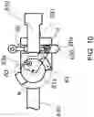 Fig. 11 - Irrigation function-equipped suction device