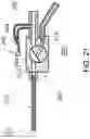 Fig. 22 - Irrigation function-equipped suction device