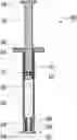 Fig. 01 - Gasket and syringe having the same