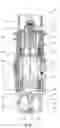 Fig. 02 - Nebulizer