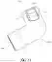 Fig. 13 - Respiratory interface