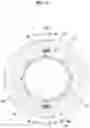 Fig. 14 - Medical device