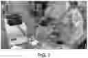 Fig. 08 - DEVICES AND METHODS FOR ALLEVIATING LYMPHATIC SYSTEM CONGESTION