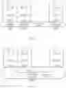 Fig. 04 - Drug delivery integrated circuit (IC) and system