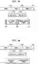 Fig. 07 - Interleaving power and data in a transcutaneous communication link