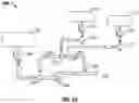Fig. 05 - Method for addition of fire suppression additive to base foam solutions