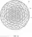 Fig. 09 - GOLF BALLS HAVING A HOLLOW CORE AND INTERNAL SKELETAL STRUCTURE