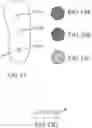 Fig. 08 - BALANCE SENSORY AND MOTOR FEEDBACK MAT