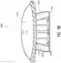 Fig. 05 - SNOWSKATE WITH SLOPED PILLAR AND BASE