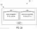 Fig. 21 - Data processing systems for processing and analyzing data regarding self-awareness and executive function