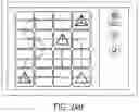 Fig. 24 - Data processing systems for processing and analyzing data regarding self-awareness and executive function