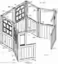 Fig. 12 - Super fold playhouse