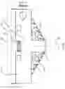 Fig. 13 - Thickener feed distributor