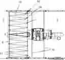Fig. 01 - AIR PURIFICATION PLANT WITH INTEGRATED FILTER CLEANING DEVICE