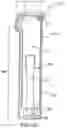 Fig. 20 - AIR TREATMENT SYSTEM