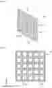 Fig. 04 - Filtration filter