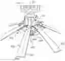 Fig. 01 - LOADING OF SOLID PARTICLES INTO A VESSEL