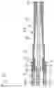 Fig. 10 - Pipette for use with a pipette tip