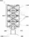 Fig. 01 - Eco pump assembly