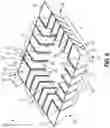 Fig. 09 - Flexible three-dimensional maskants