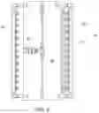 Fig. 08 - METHOD AND APPARATUS FOR INLINE COATING OF SUBSTRATES