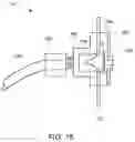 Fig. 18 - METHOD AND APPARATUS FOR INLINE COATING OF SUBSTRATES